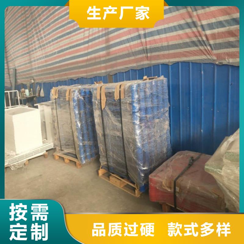 景观护栏多重优惠