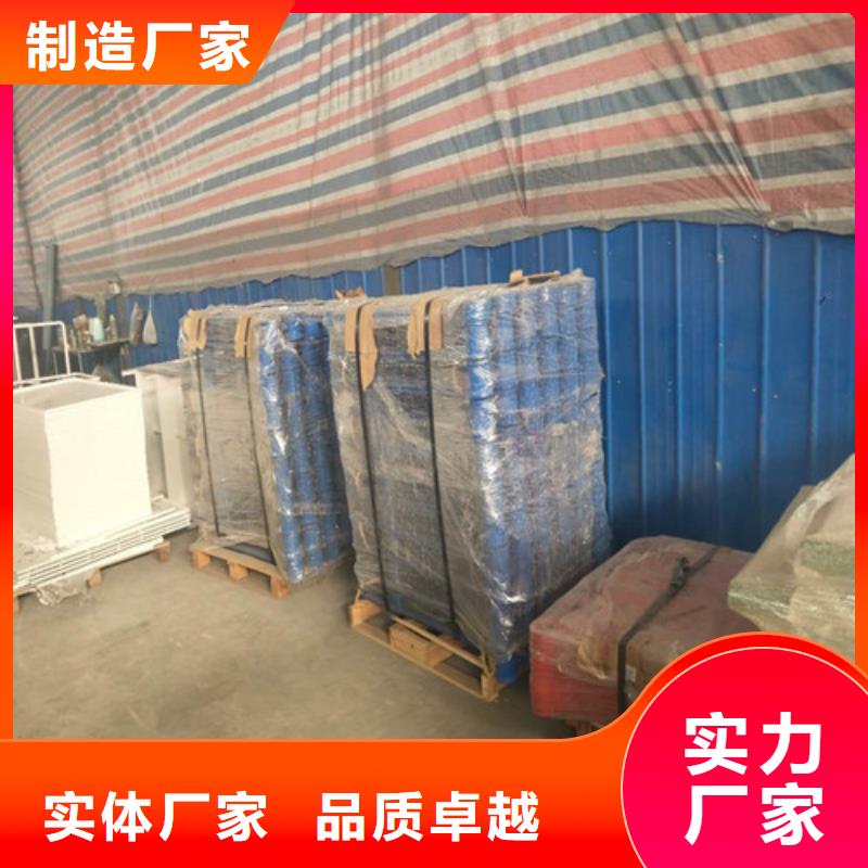 长宁区异形铝合金栏杆厂家地址