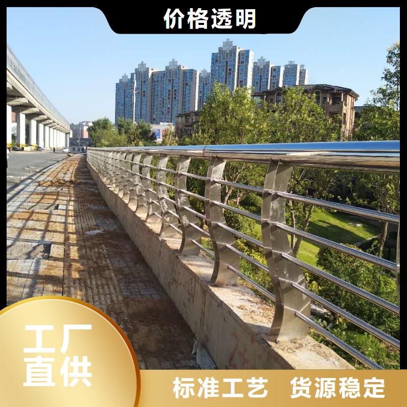 护栏2_铝合金护栏拥有核心技术优势