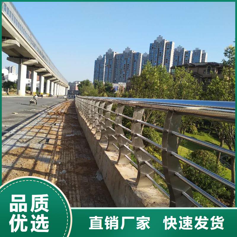 道路防撞护栏欢迎询价