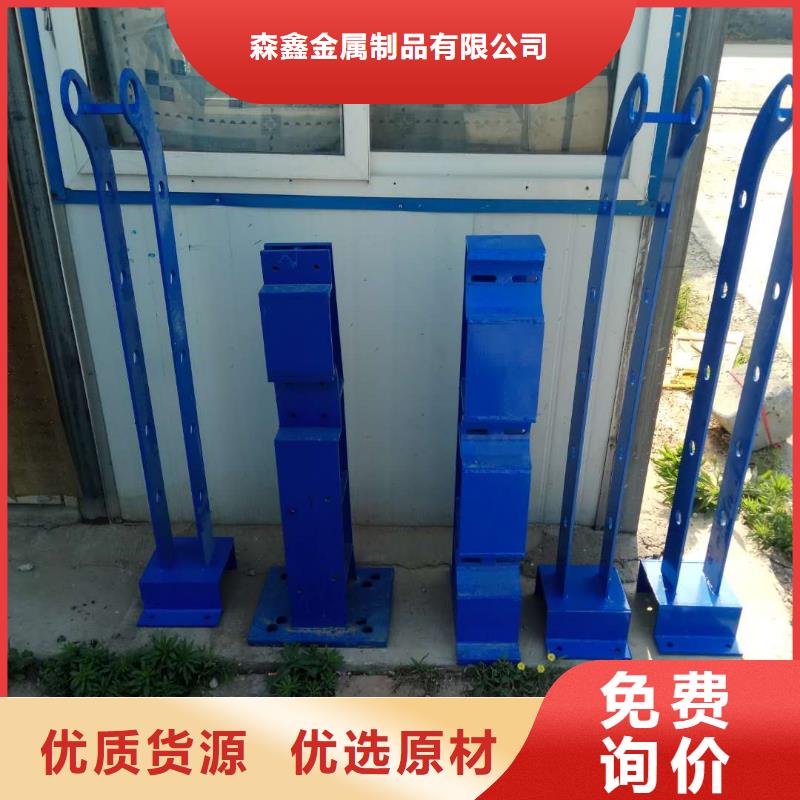 护栏2_灯光护栏厂家送货上门