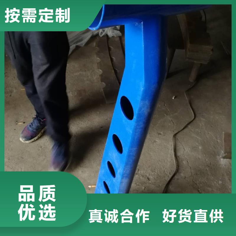 护栏2【河道护栏】放心选购_森鑫金属制品(襄阳市分公司)