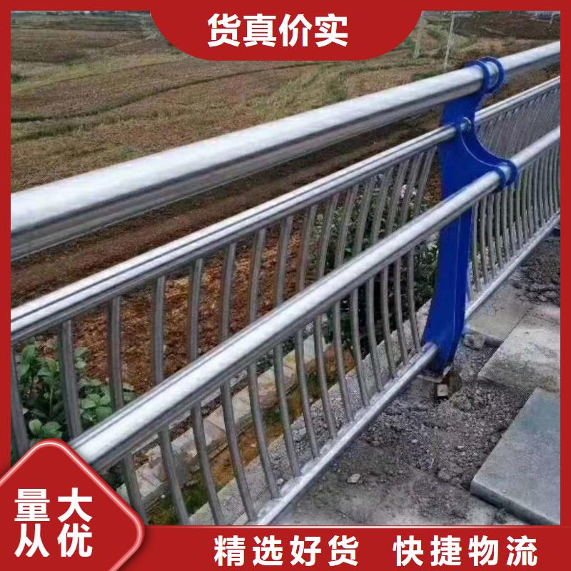 【护栏2】-景观护栏实体厂家大量现货 森鑫金属制品(昭通市分公司)