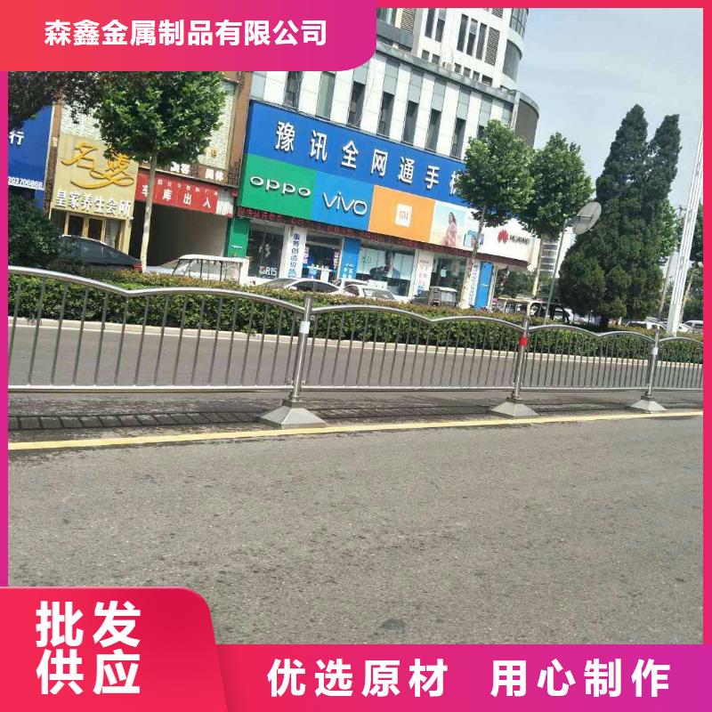 【护栏2】,铝合金护栏销售的是诚信 森鑫金属制品(郴州市分公司)