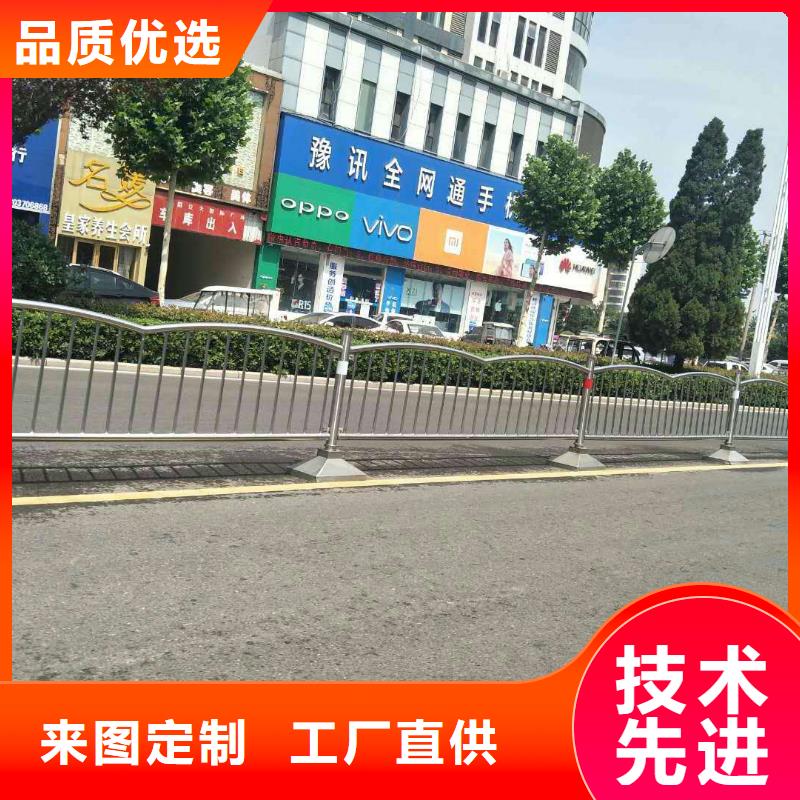 护栏2,立柱桥梁防撞护栏技术先进