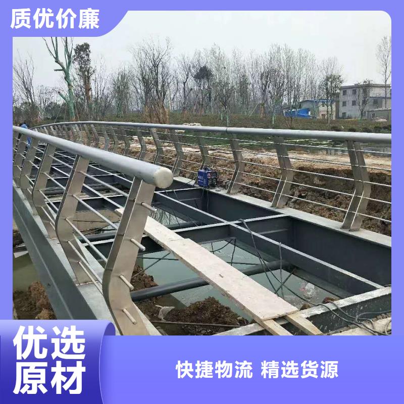 【护栏2,铝合金护栏专业设计】-服务区域包括邗江|广陵|南通|泰州|南京|常州|苏州等-产品视频