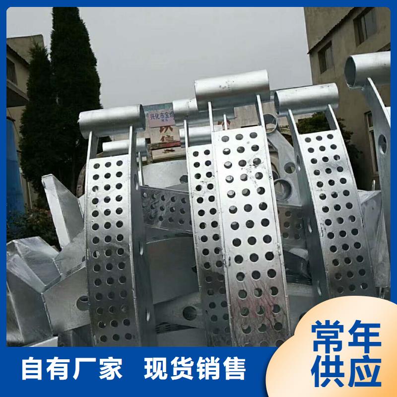 铝合金护栏价格视频-铝合金护栏价格(森鑫)覆盖地域湖北省襄阳市谷城|保康|黄冈|恩施|荆门|鄂州