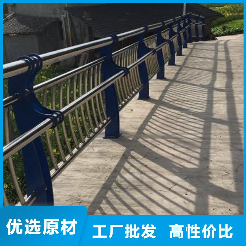 304橋梁護欄不二之選