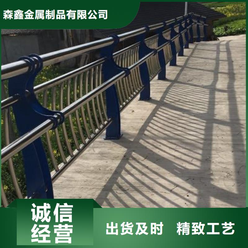 现货供应防撞护栏_品牌厂家