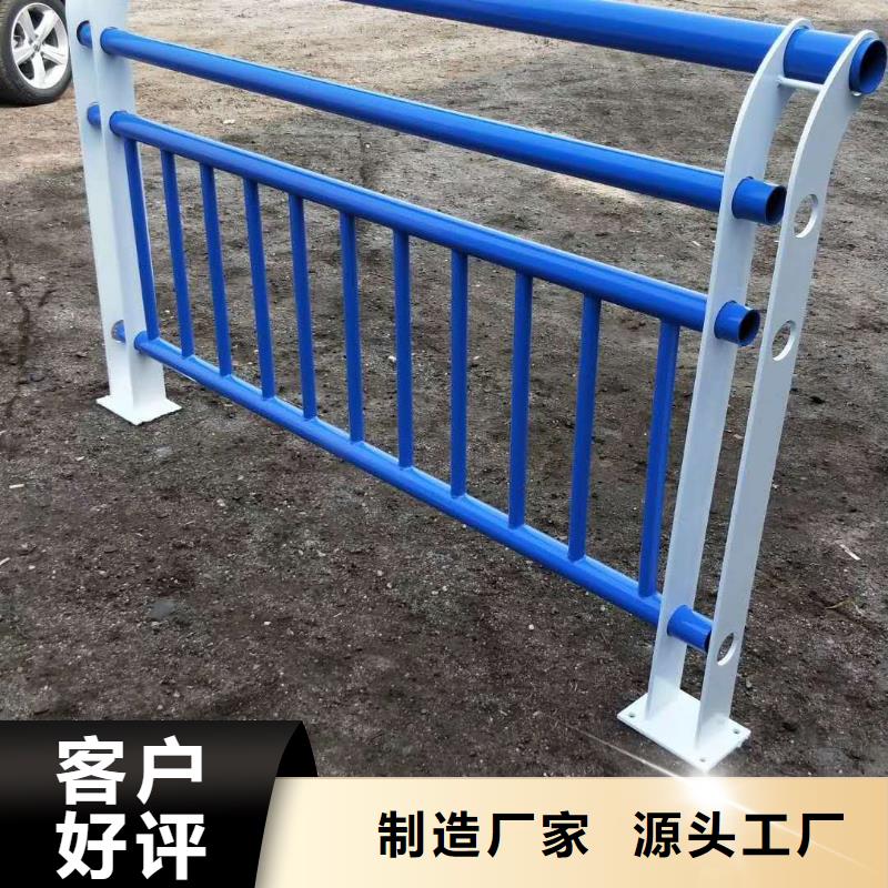 护栏2中央分隔栏厂家工艺先进