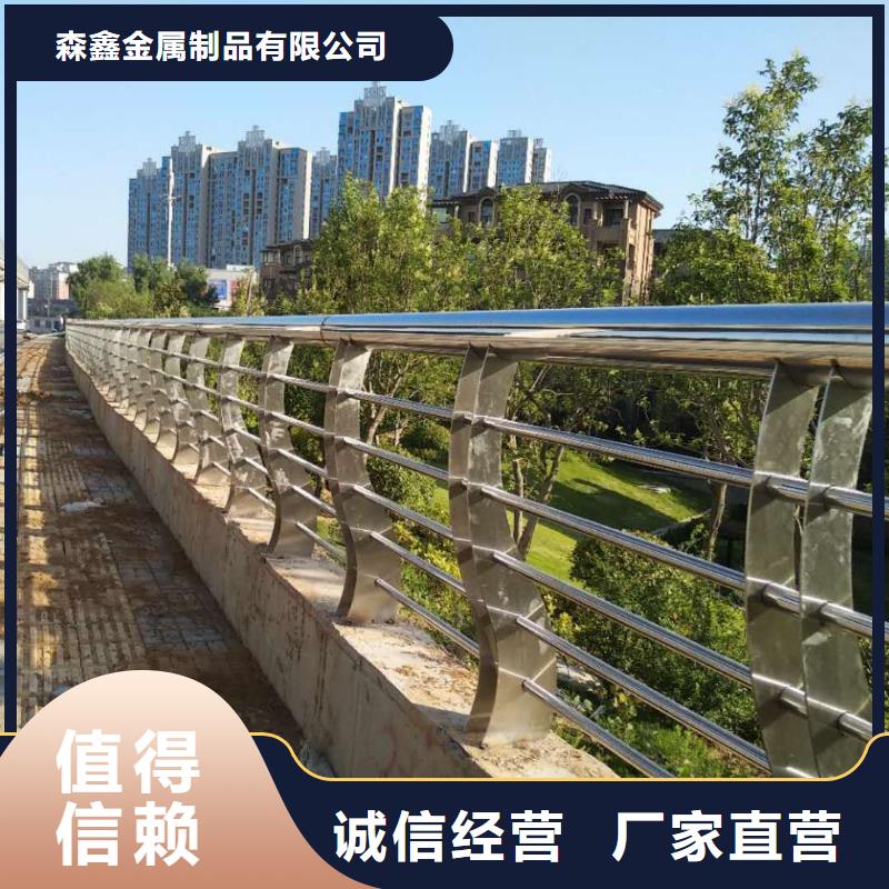 护栏立柱服务贴心