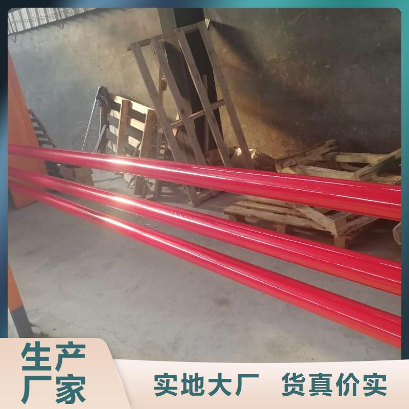 定制隔離護欄_誠信廠家