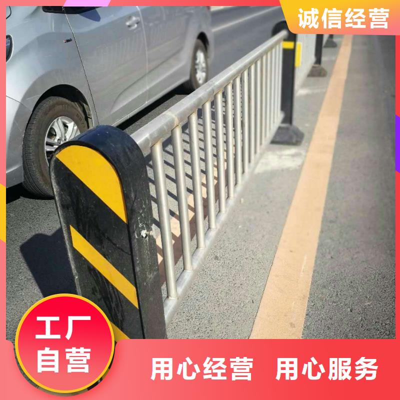 #道路防撞护栏#货源充足