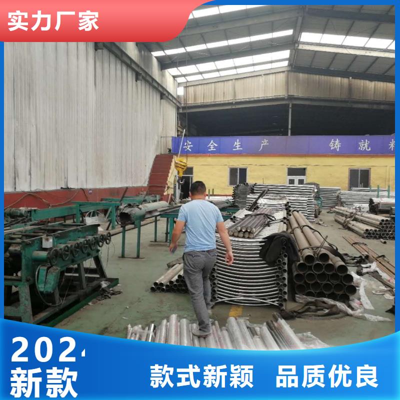 【护栏2,铝合金护栏专业设计】-服务区域包括邗江|广陵|南通|泰州|南京|常州|苏州等-产品视频