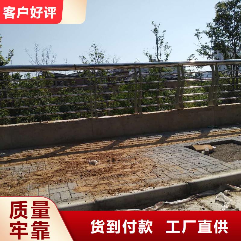 来安县道路护栏欢迎咨询