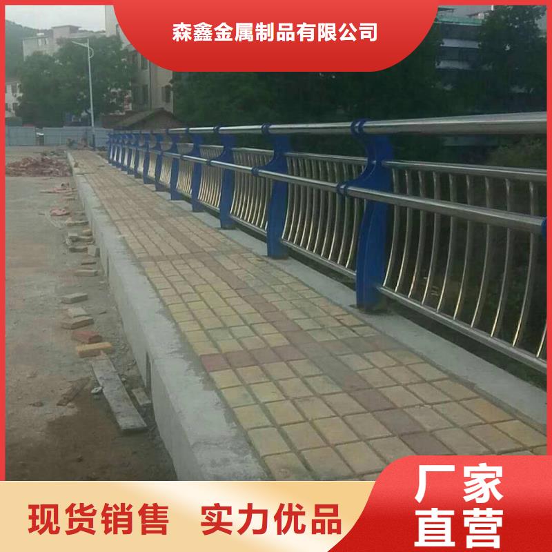 护栏2,铝合金护栏厂家今日新品