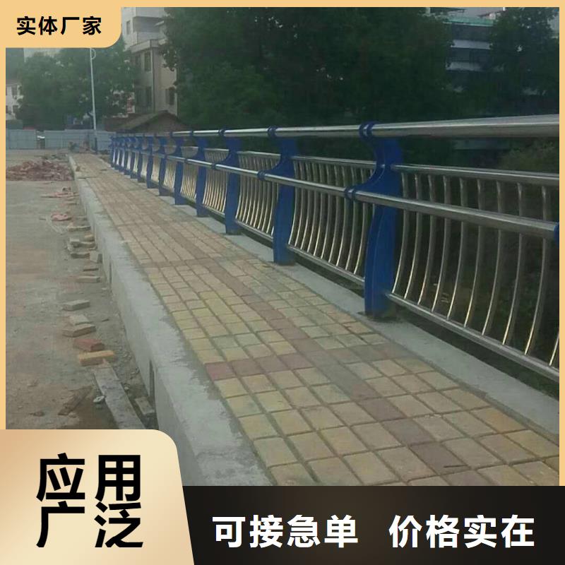 买景观护栏-实体厂家可定制