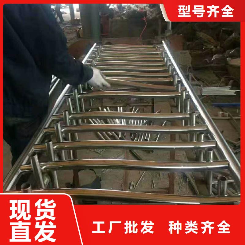 201不锈钢复合管桥梁护栏厂家-合作共赢