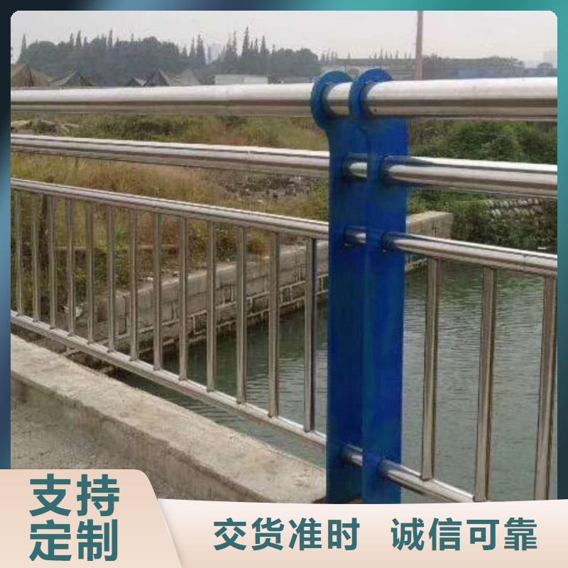 优惠的201不锈钢复合管桥梁护栏厂家