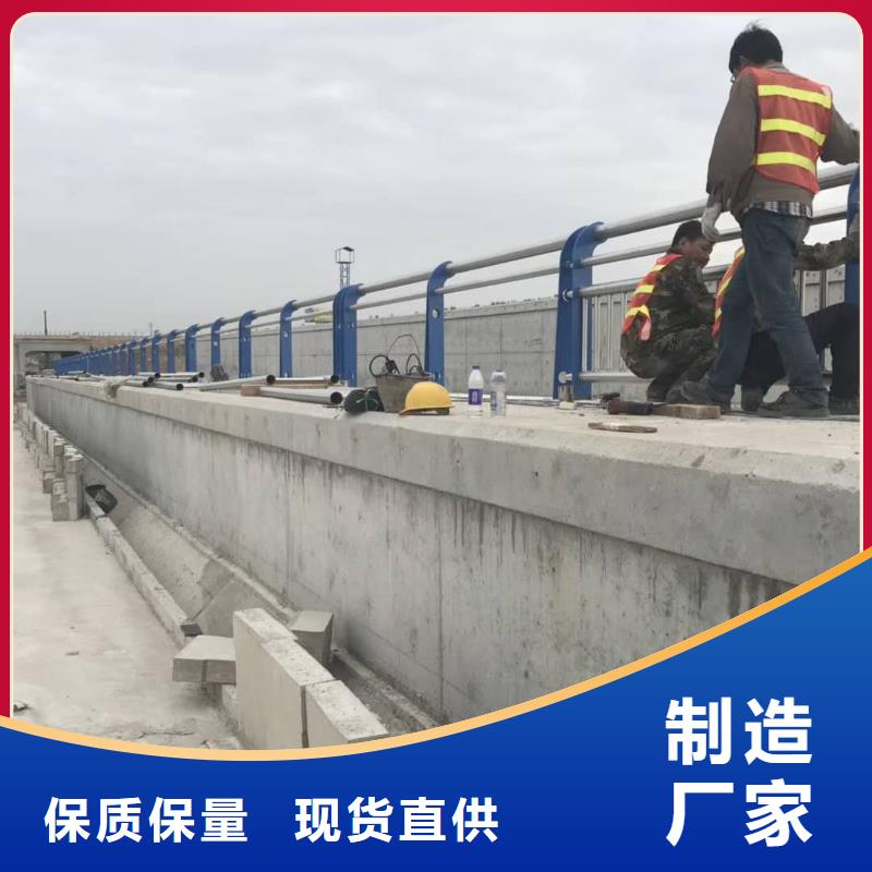 【 护栏2,桥梁护栏支持货到付清】当地生产厂家