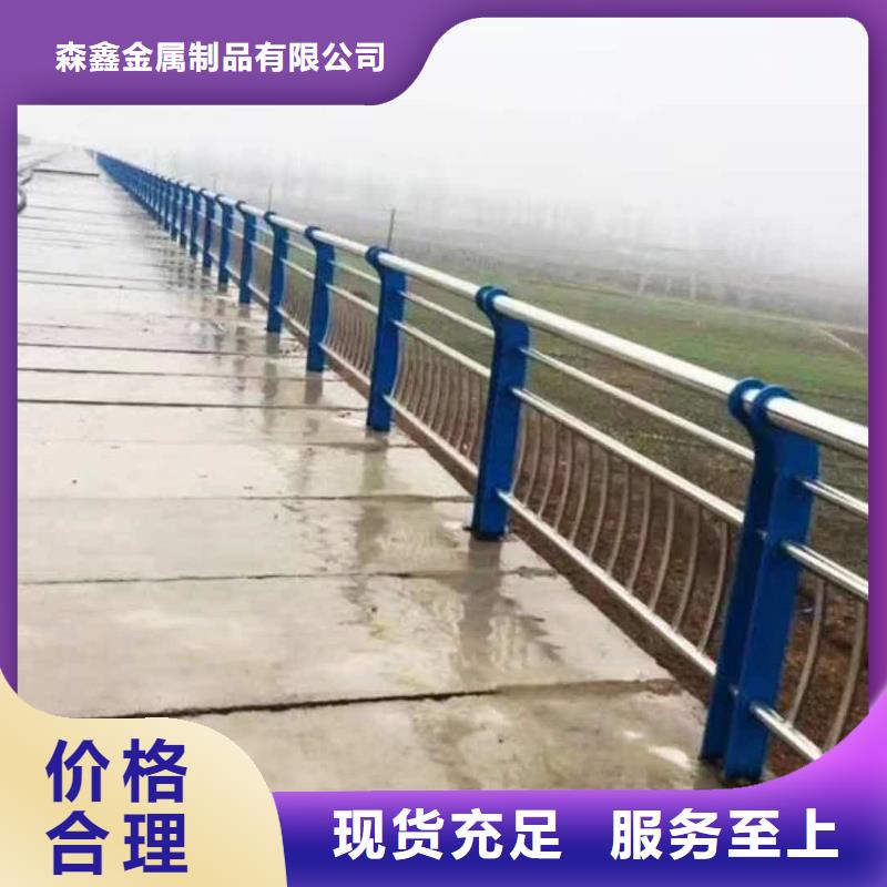 二橫梁防撞護欄廠家-長期合作