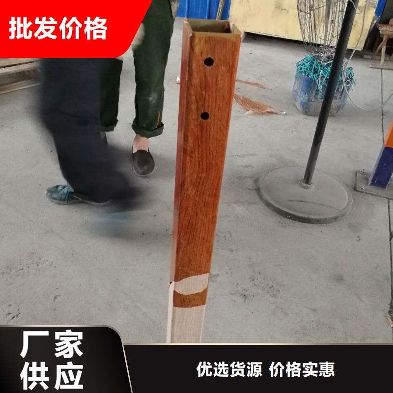护栏2铝合金护栏您想要的我们都有