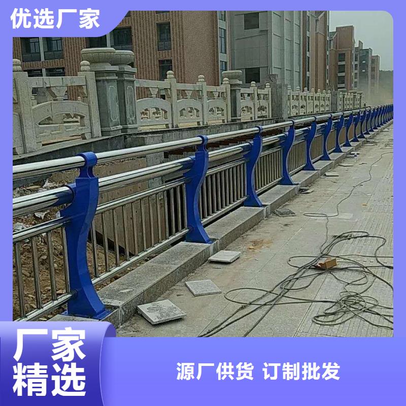 批发道路防撞护栏_品牌厂家