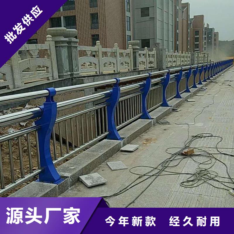 【护栏2】 铝合金护栏厂家品质不将就买的放心