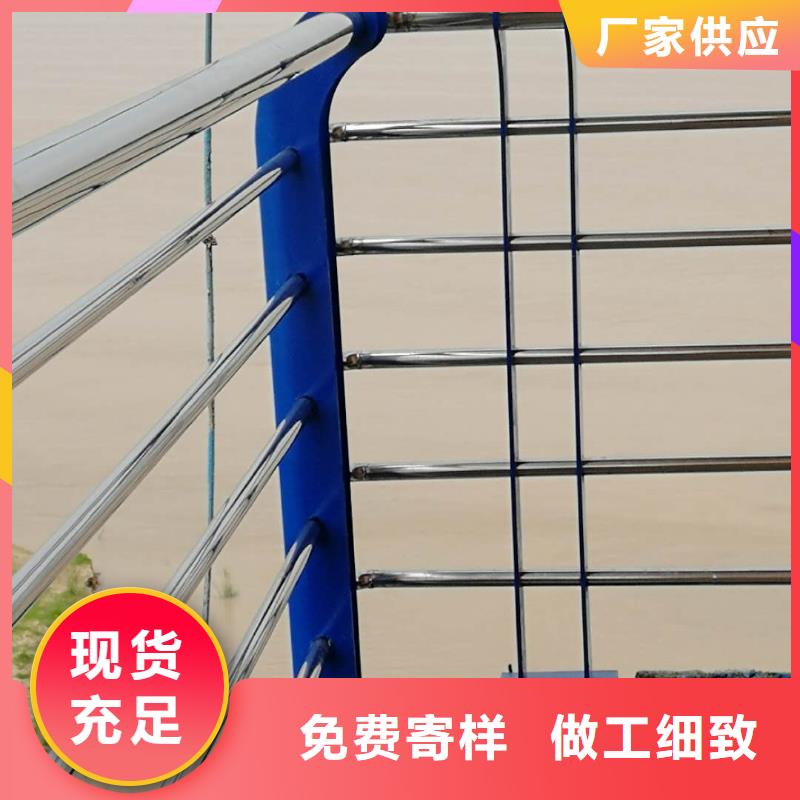 桥梁景观护栏品质有保证