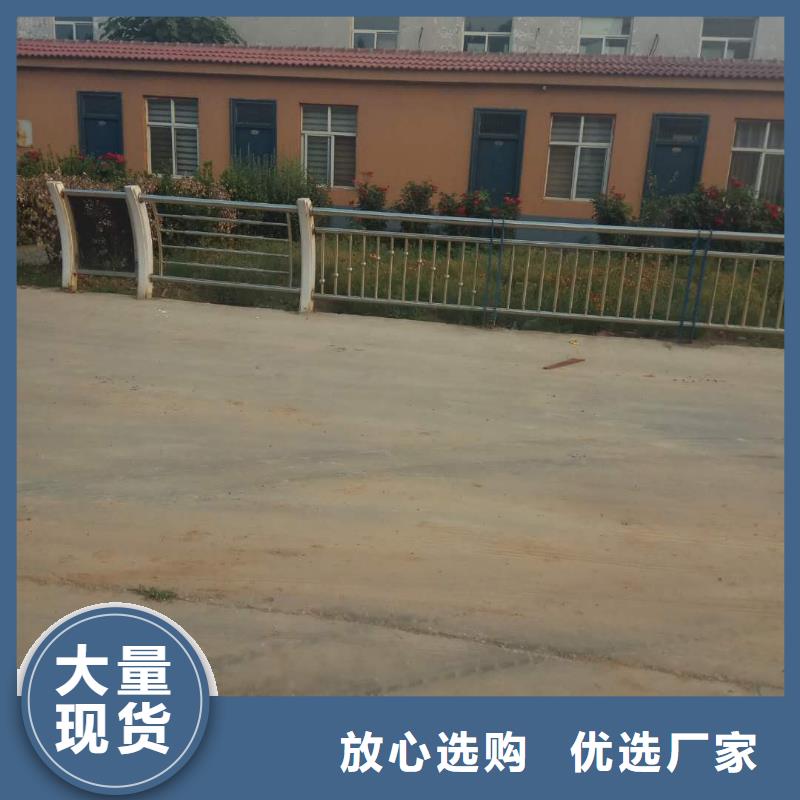 铝合金护栏价格森鑫【 护栏2-防撞护栏生产厂家源头工厂量大优惠】