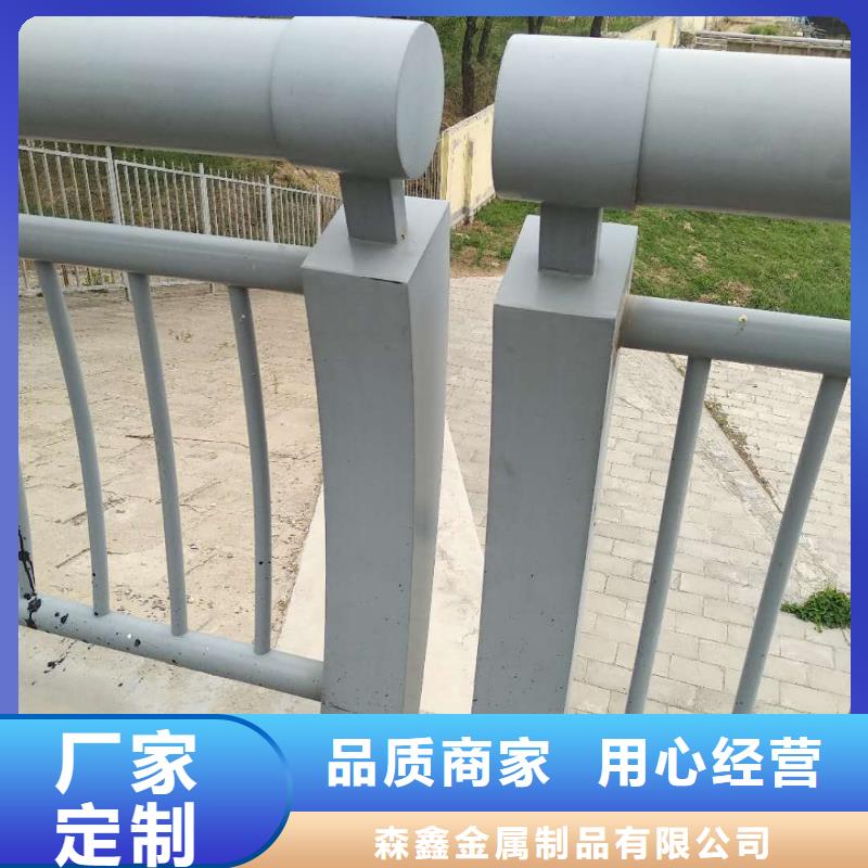 【护栏2,铝合金护栏专业设计】森鑫铝合金护栏价格