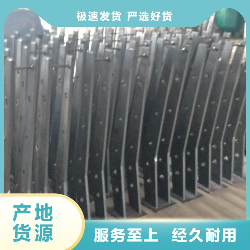 现货供应防撞护栏_品牌厂家