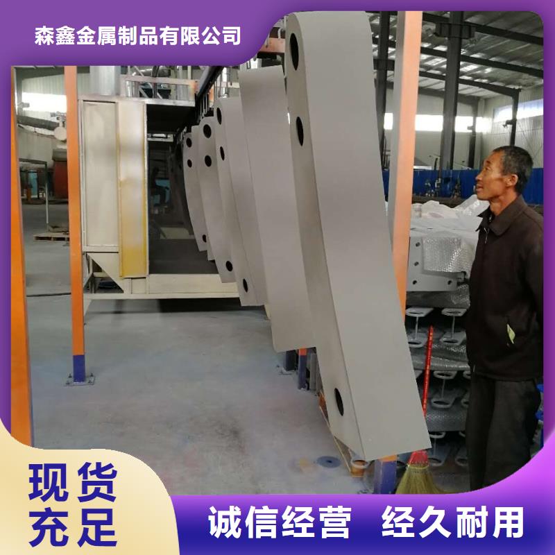 桥梁防撞栏杆服务完善