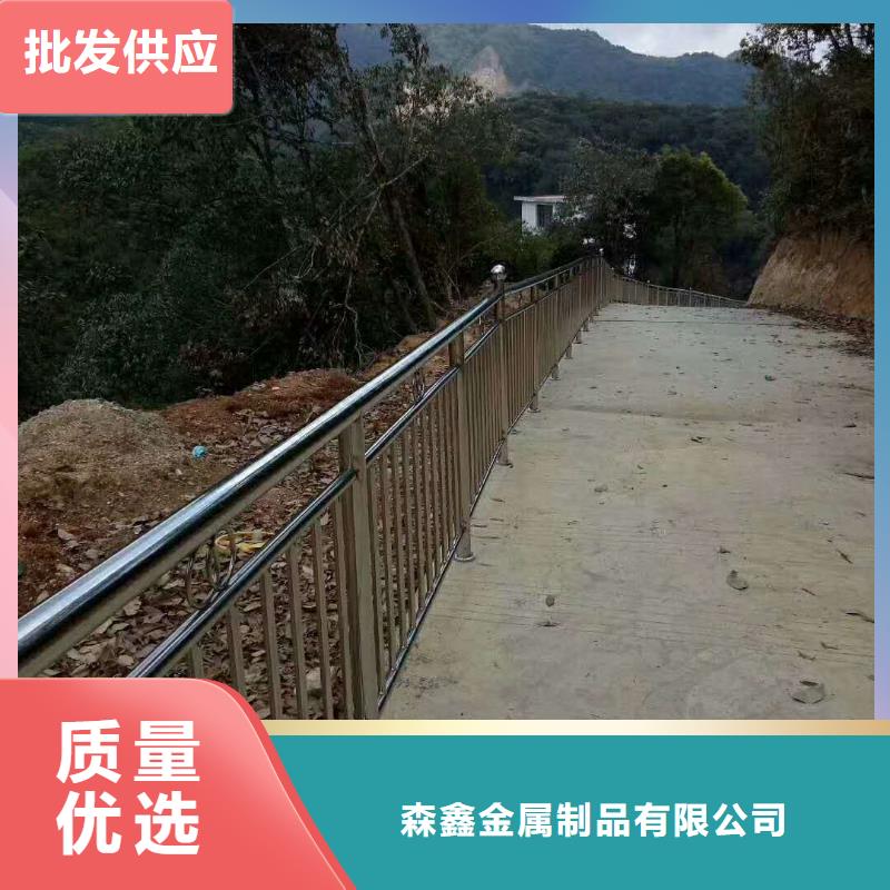 护栏2【河道护栏】放心选购_森鑫金属制品(襄阳市分公司)