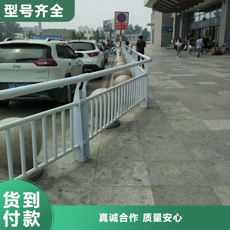 调兵山市不锈钢复合管桥梁护栏厂家电话