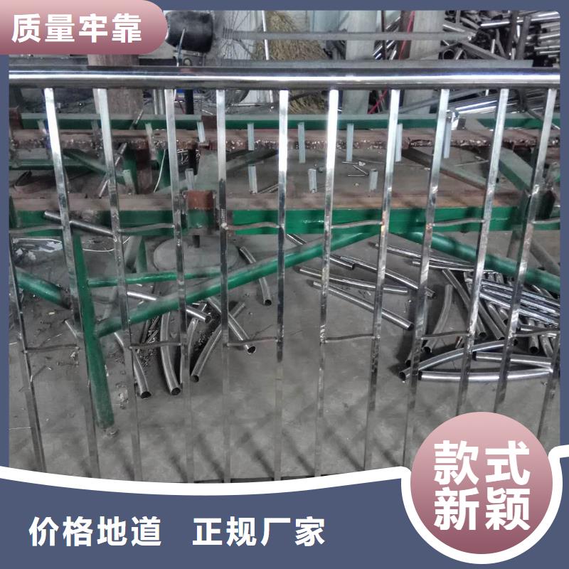 护栏2景观护栏厂家一站式厂家