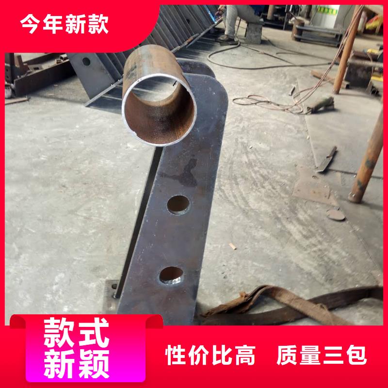 护栏2【河道护栏】放心选购_森鑫金属制品(襄阳市分公司)