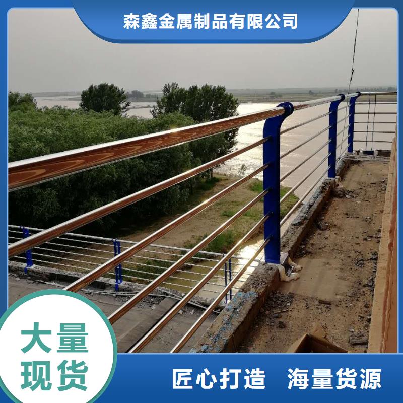 人行道护栏好口碑