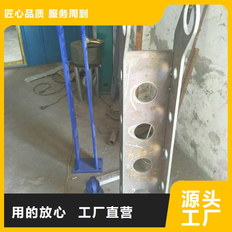 中英街管理局防撞护栏