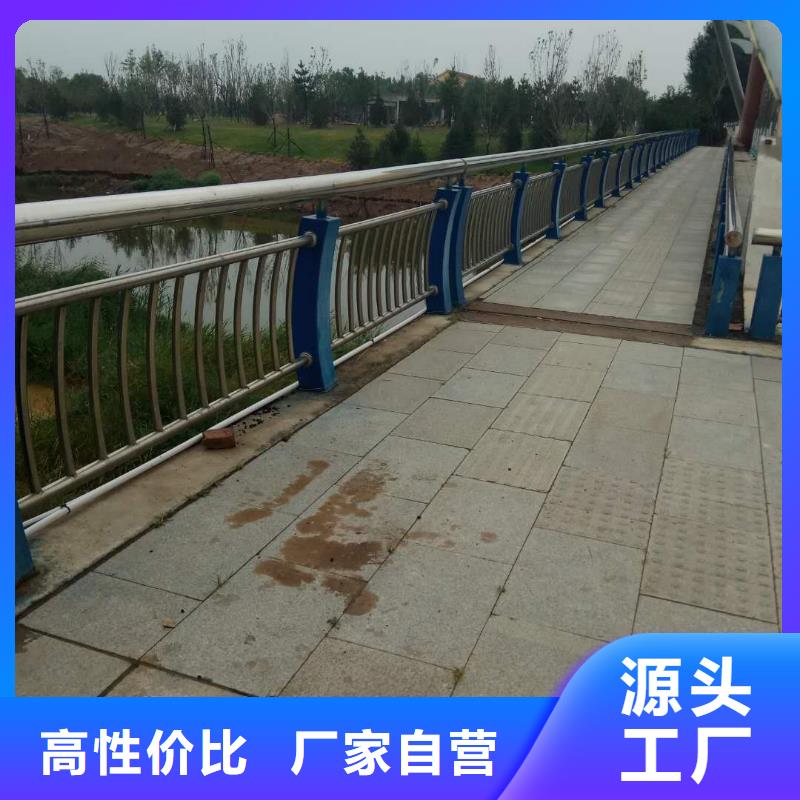 永靖河道景观护栏