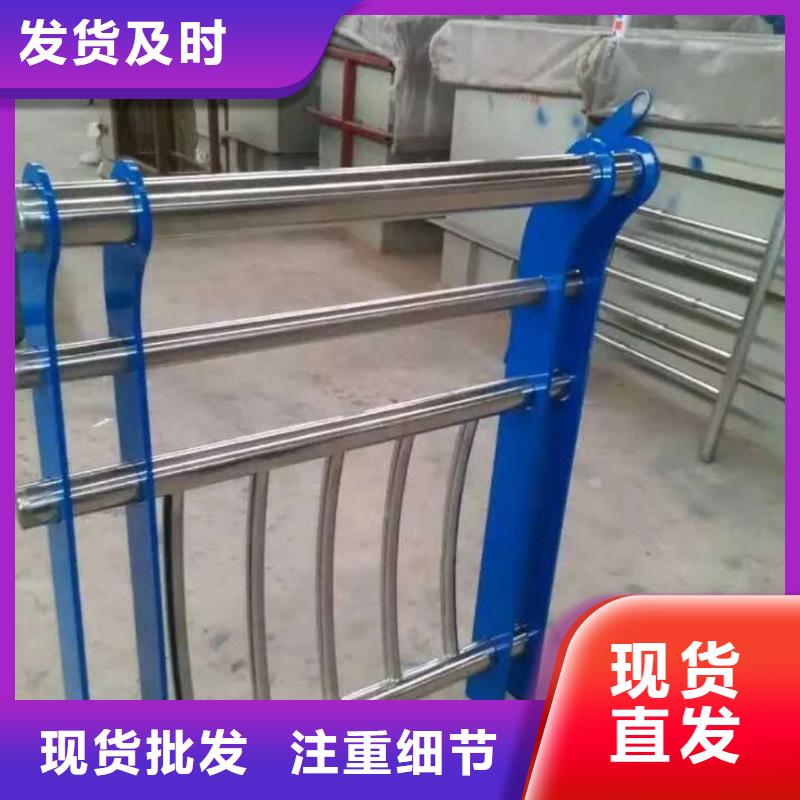 |新乐|长安|张家口|廊坊|保定|秦皇岛|邢台|沧州|唐山森鑫【护栏2】-防撞护栏生产厂家优质原料