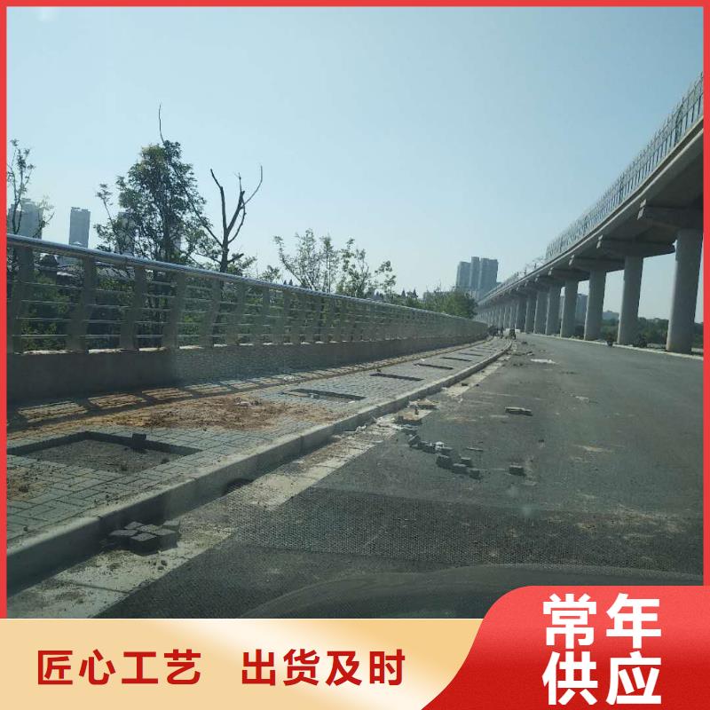 河道护栏实力大厂家