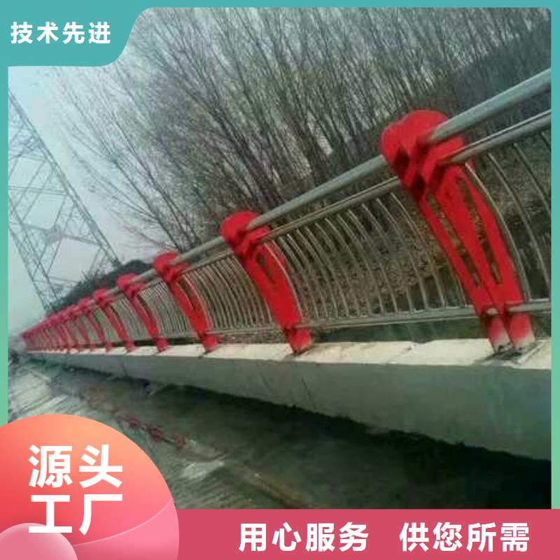 人行道护栏好口碑