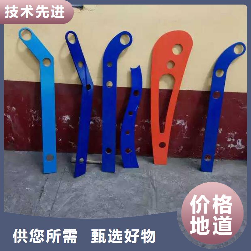 护栏2景观护栏厂诚信经营