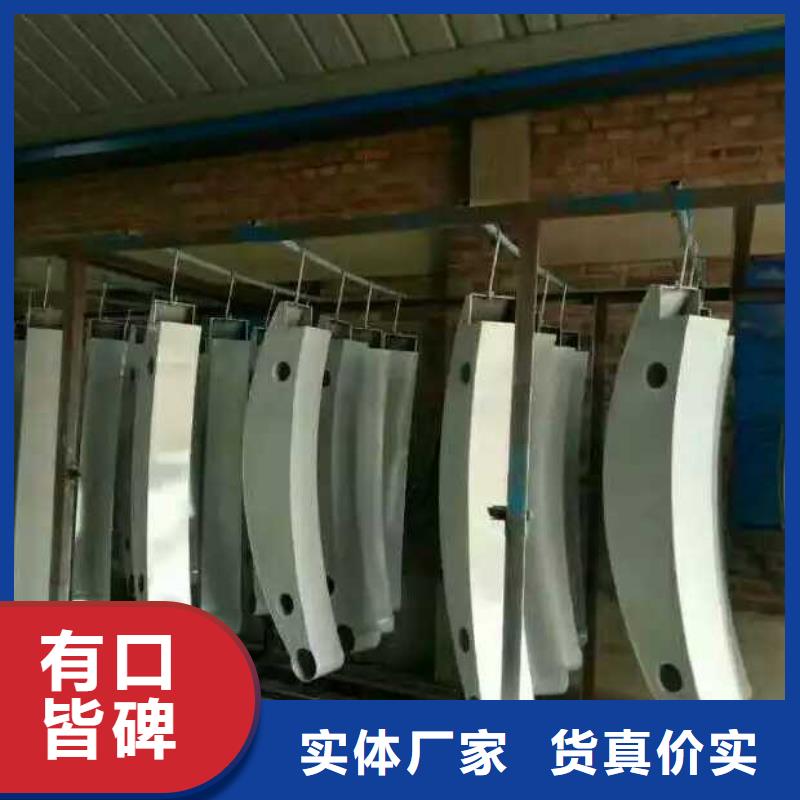 【护栏2】,铝合金护栏销售的是诚信 森鑫金属制品(郴州市分公司)