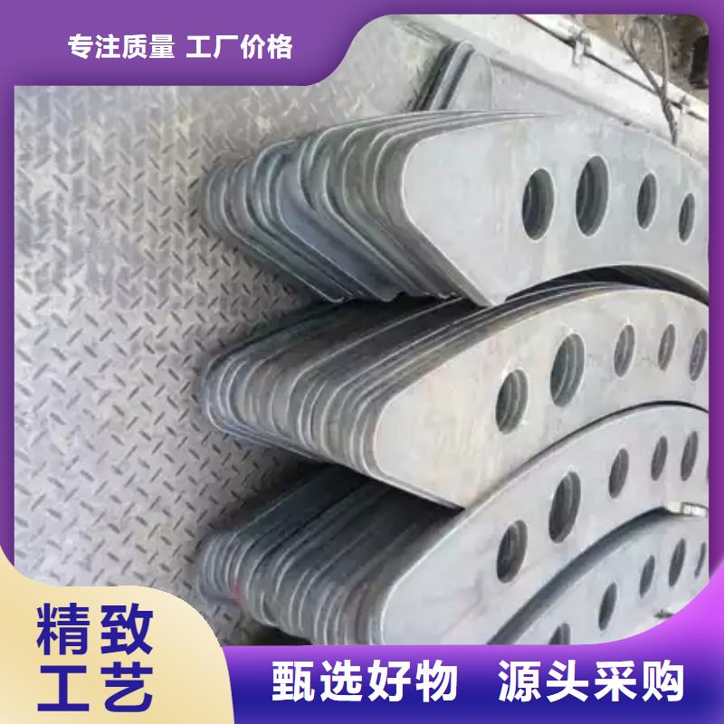 护栏2铝合金护栏厂家精选