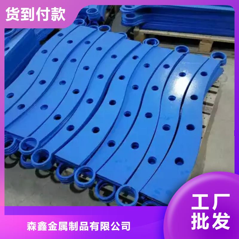 【护栏2】 铝合金护栏厂家品质不将就买的放心