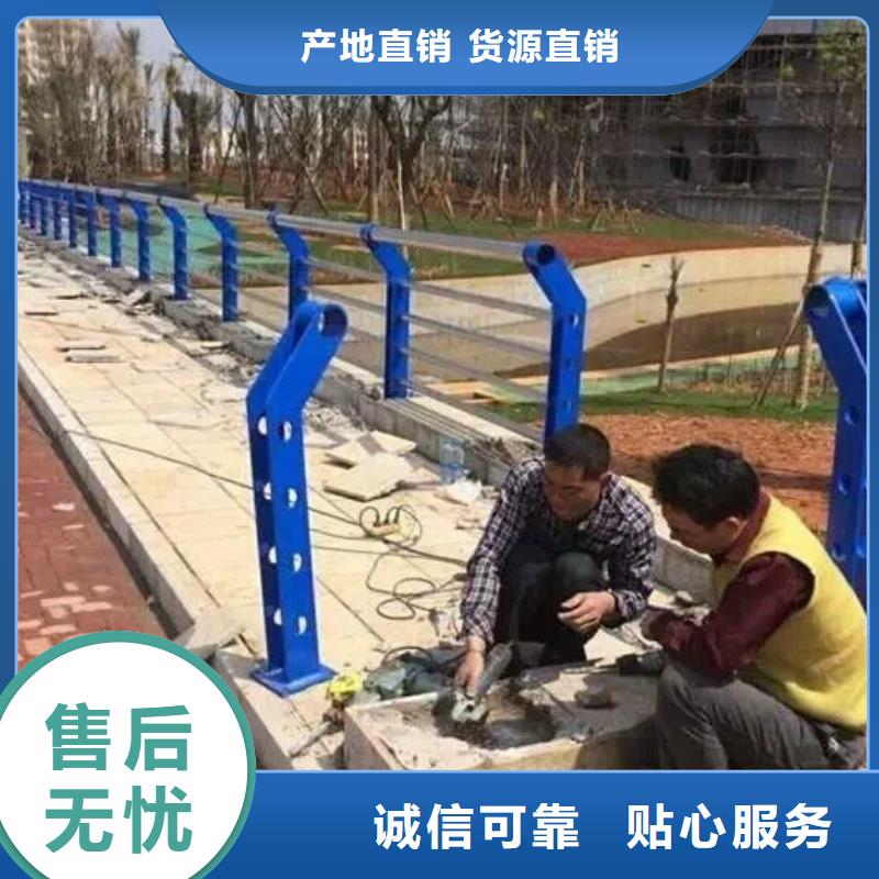 温州一对一为您服务【森鑫】优质不锈钢护栏厂家的当地厂家