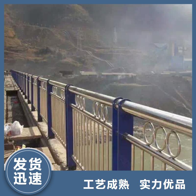 台州定制不锈钢护栏规格齐全的厂家