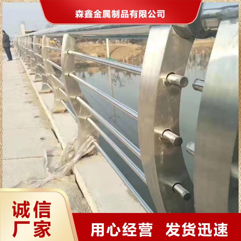 护栏灯光防撞护栏质量优选